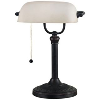 Kenroy Amherst Bankers Desk Lamp   #R7811