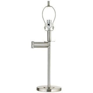Brushed Nickel Swing Arm Desk Lamp   #41253