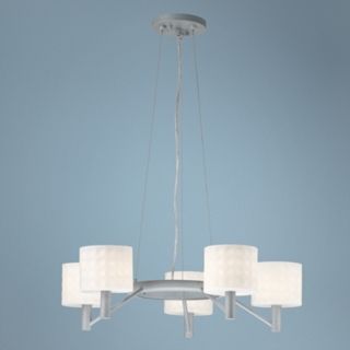 Forecast Fore Shimmer 5 Light Chandelier   #G8852