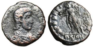 Authentic Coin of Julian II The Apostate Controlling The World
