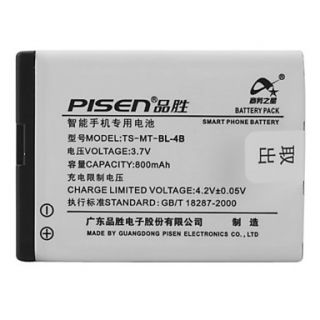 USD $ 8.39   Pisen BL 4B Battery for Nokia 7500 N76 5000,