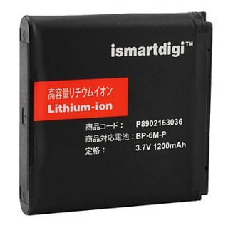 USD $ 8.89   Ismart 1200mAh Battery for Nokia 3250, 6151, 6233, 6280