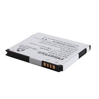 USD $ 10.89   Pisen BD26100 Battery for HTC HD Desire HD Inspire 4G