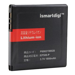 USD $ 15.79   Ismart 1000mAh Battery for Sony Ericsson Vivaz, Vivaz