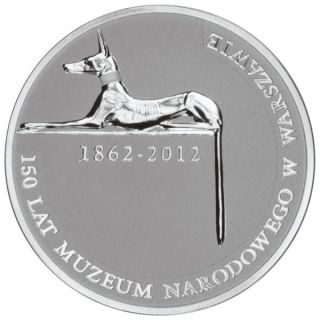 Silver Coin 2012 150 Years of National Museum