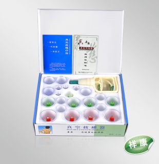 Kang CI Kangci Chinese Medical 24 Cup Body Cupping Set 8 Magnets Point