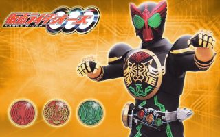 Kamen Masked Rider OOO Ohs Mini Henshin Shauta Driver
