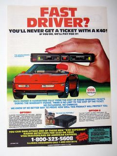 K40 Superhet Radar Detector Corvette Art 1985 Print Ad Advertisement