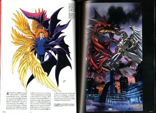 Kaneko Kazuma Graphics Japanese Art Book Megami Tensei