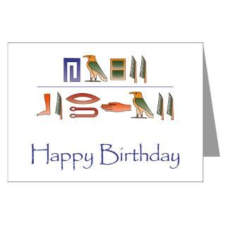 Happy 49Th Birthday Greeting Cards  Buy Happy 49Th Birthday Cards