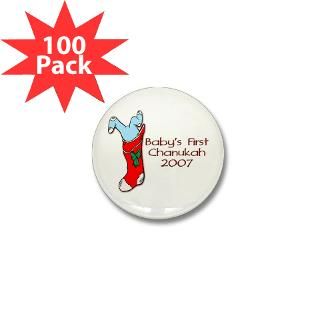 Babys First Chanukah 2007 Mini Button (100 pack)