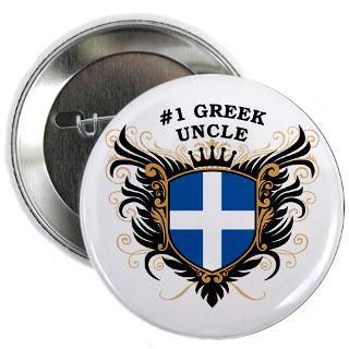 Number One Greek Uncle 2.25 Button for $4.00