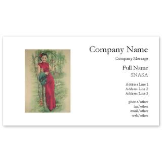 33 Shanghai Beauty Business Cards for $0.19