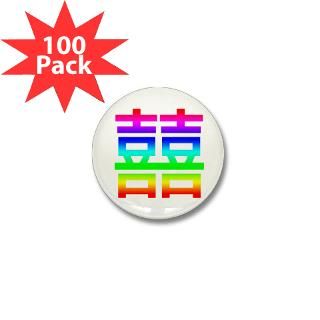 rainbow double happiness mini button 100 pack $ 84 50