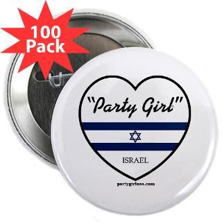 Party Girl Israel 2.25 Button (100 pack)
