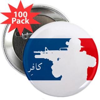 major league type 2 25 button 100 pack $ 104 99