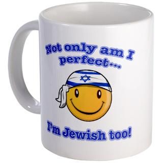 Israeli Mugs  Buy Israeli Coffee Mugs Online