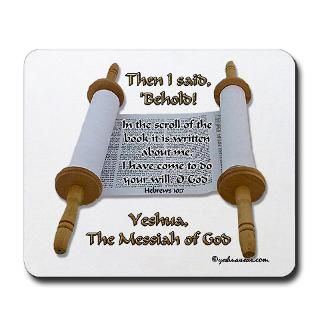 Messianic Mouse Pads  YeshuaWear Messianic Graphics & Apparel