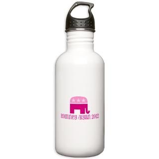 White Elephant Water Bottles  Custom White Elephant SIGGs