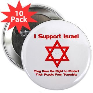 support israel  Old Hippies Gift Shop