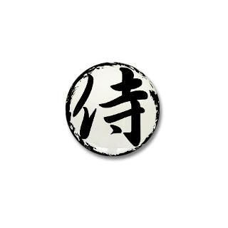 pack $ 22 99 kanji symbol samurai rectangle magnet 100 pack $ 149 99