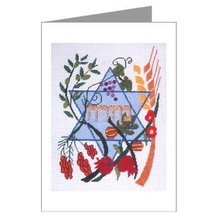 Pomegranate Greeting Cards  Buy Pomegranate Cards