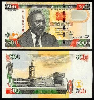 Kenya 500 Shillings 2005 P44 Uncirculated