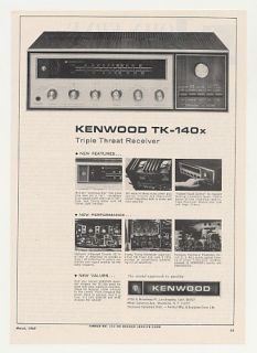 1969 Kenwood TK 140x Stereo Receiver Print Ad