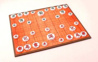 Korean Chess Janggi 13 1 2 inch Board English Rules