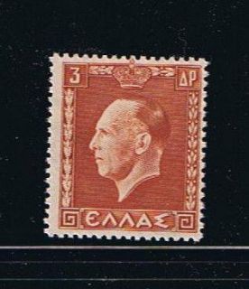 1937 Greece Scott 392 MNH King George II