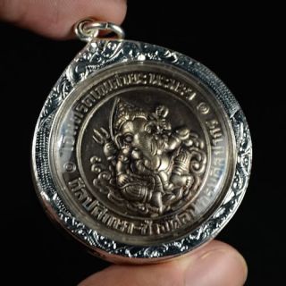Perfect Antique King 60 Year Pendant Coin Lord Ganesha Ganesh God