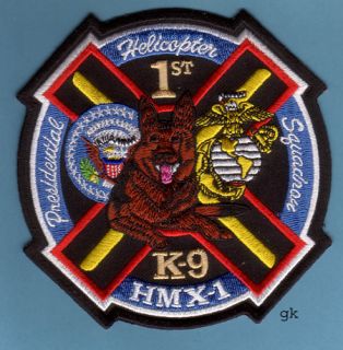 Presidential Helicopter US Marine Squadron K9 HMX 1 Patch