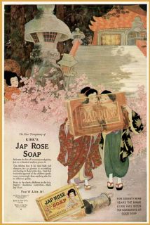 Garden Color Artwork in 1919 Kirks Jap Rose Soap Advertisement