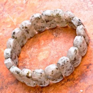 Kiwi Jasper Gemstone Bracelets 7 1 3