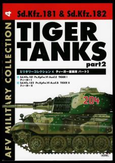 German Tiger Tank PzKpfw VI King Royal Lots of Color Profiles New 2