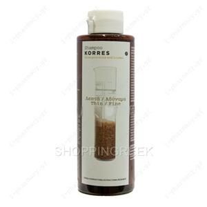 Korres Rice Proteins and Linden Shampoo for Thin Fine Hair
