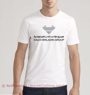 Saudi Binladin Group Osama Logo T Shirt All Sizes New
