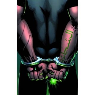 Green Lantern Vol 5 15 Rise of The Third Army Comic Book