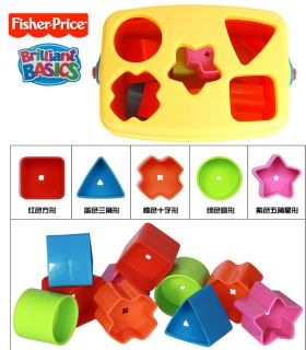 New Baby Pre school Educational Toys Babys First Blocks Sorting Game