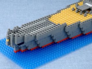 BLOCK Real Hobby Series NB 004 Battleship Yamato 1700pcs LEGO NEW 1212