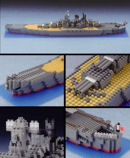 Real Hobby Series NB 004 Battleship Yamato 1700pcs MINIATURE LEGO NEW