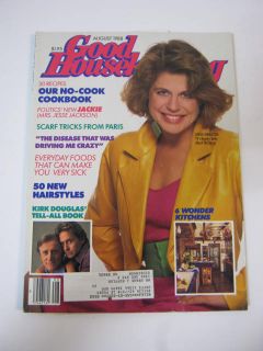Good Housekeeping 1988 August Linda Hamilton Kirk Douglas