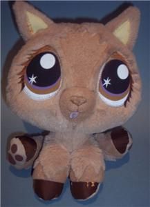 Littlest Pet Shop Plush Stuffed Dog Brown Petshop