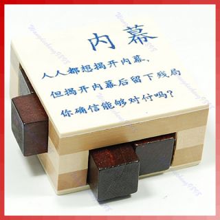 Wooden Educational Assembly Puzzle Toy Lock Magic Box