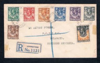 BULAWAYO SOUTHERN RHODESIA 1936 COVER LIVINGSTONE LETTER NORTHERN