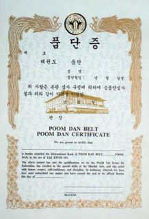Martial Arts WTF Poom Dan Certificate Tae Kwon do TKD