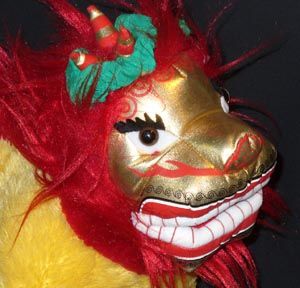 Chinese Dragon Lion Red Mane Greatest Show on Earth