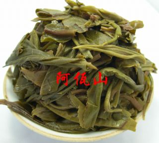 Awazon Mangan Ancient Tea Organic Raw PU erh Tea Cake 357g