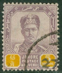 Malaya Johore 1898 Stanley Gibbons 53 Used