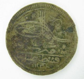 Sultan Mehmet Ottoman Turkish AH 1143 Coin 3 X